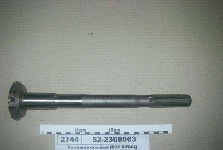 ВАЛ 52-2308063 ВЕРТИКАЛЬНЫЙ (аналог)