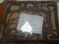 00000006259_1
