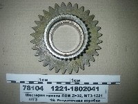 Sr000000265_1