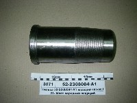 ГИЛЬЗА 52-2308084 ШКВОРНЯ (РУП МТЗ)