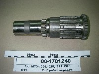 Ut000000431_1