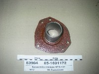 Ut000000504_1