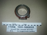 Ut000000530_1