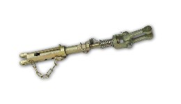 СТЯЖКА 80-4605280 ТЕЛЕСКОПИЧЕСКАЯ МТЗ 920